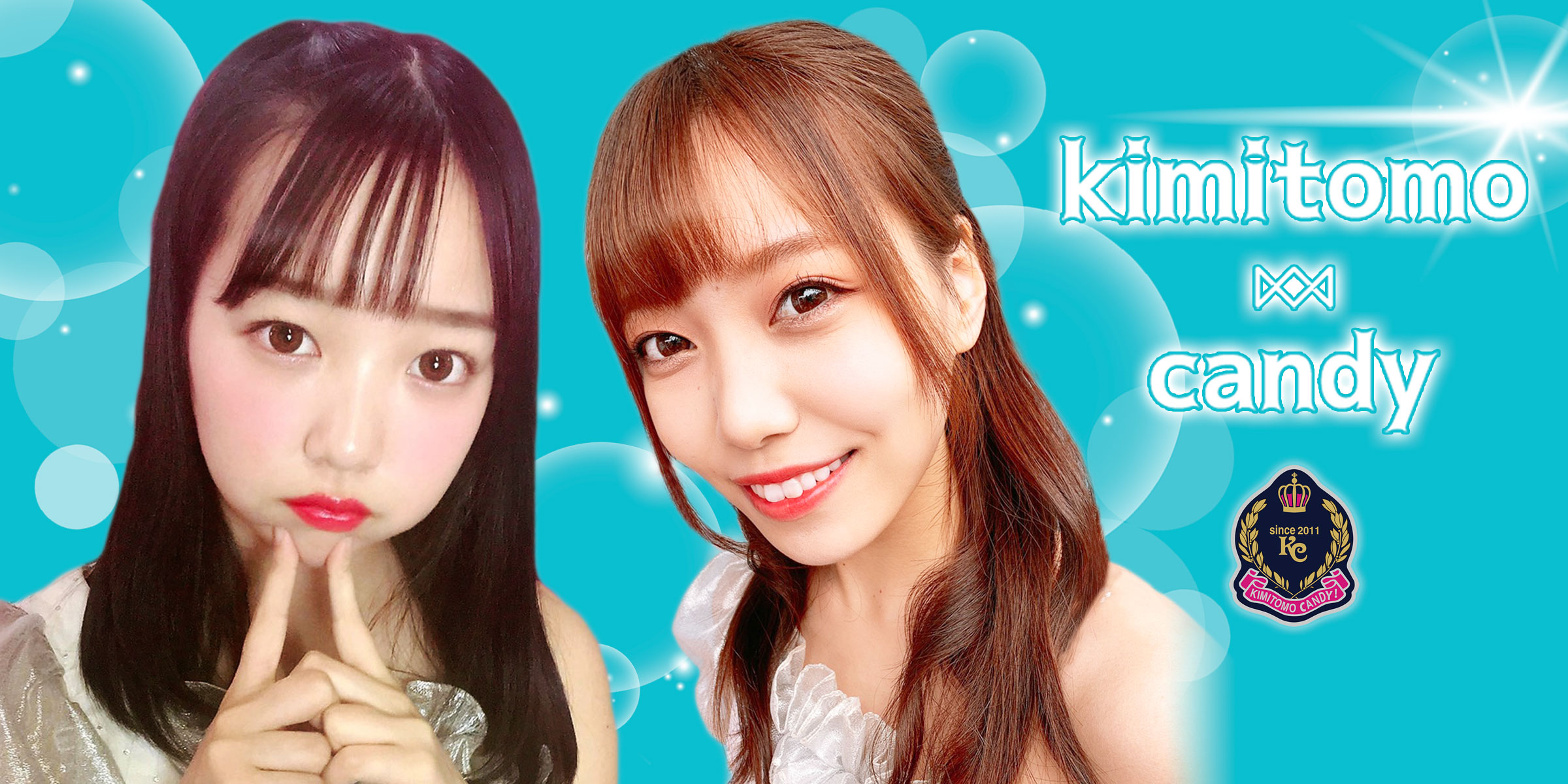 KimitomoCandy