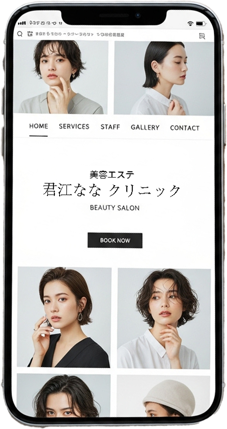 制作実績サンプル4