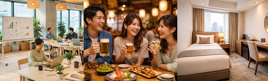 スペース予約のイメージ